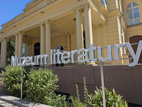 Muzeum literatury - 9.ročník
